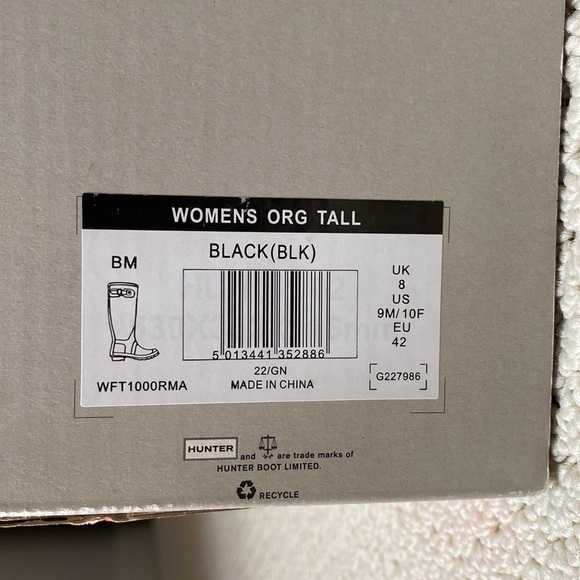 Tall Hunter rain boots - Picture 9 of 11